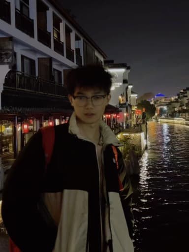 张浩